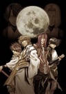最遊記 RELOAD -burial-