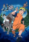 火影忍者劇場版：大興奮！三日月島上的動物騷亂