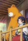 Kuma Miko OVAs