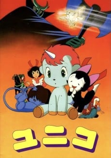 Unico