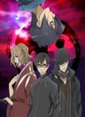 東京魔人學園劍風帖 龍龍 第二幕
