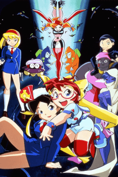 宇宙海盗大冒险 两个女王