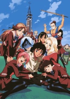 Saint Luminous Jogakuin