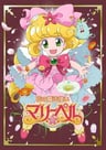 俏皮幻法小花仙