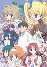 D.C.S.S.: Da Capo Second Season