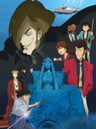 Lupin III: Kiri no Elusive