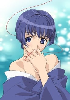 青出於藍~緣~