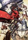 槍神Trigun