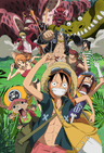 ONE PIECE FILM: STRONG WORLD