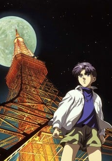 地球守护灵
