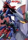 Getter Robo Go