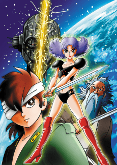Time Slip 10000-nen: Prime Rose