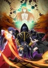 机巧魔神