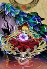 薔薇少女 彷如夢境