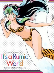 It`s a Rumic World: 50th Anniversary Weekly-Shonen Sunday