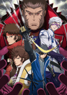 战国BASARA 贰