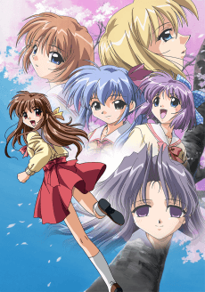ONE: Kagayaku Kisetsu e