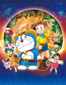 哆啦A梦：新·大雄的宇宙开拓史