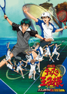 网球王子剧场版 二人的武士