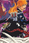 劇場版 BLEACH 地獄篇