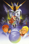 Kidou Senshi Gundam: Gyakushuu no Char
