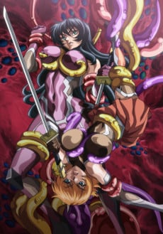 Taimanin Asagi: Bonus Video