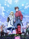 Tales of Symphonia THE ANIMATION: Sekai Tougou-hen