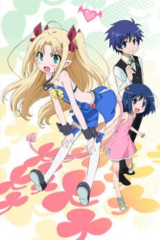 Astarotte no Omocha!