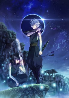 笑对昙天 <外传> ～宿命、双头的风魔～