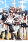 Oretachi ni Tsubasa wa Nai: under the innocent sky.