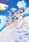 Harukana Receive
