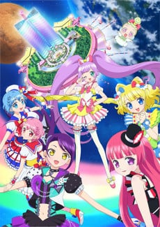 劇場版 星光樂園 一起閃耀吧！閃亮亮☆星光LIVE！
