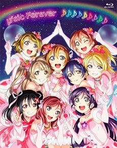 ラブライブ! μ's Final LoveLive! オープニングアニメーション