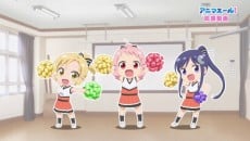 租借女友 第三季