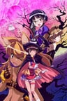 鍊金三級魔法少女 OVA