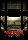 Megalo Box Tokubetsu-hen