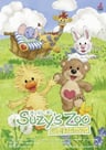 蘇希的動物園