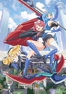 機器人少女NEO