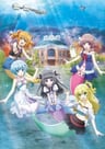 多彩田園曲來自百慕達三角