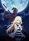 殺戮的天使 ONA