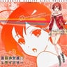 Metroporitan medicine: Uchuu no Housoku de TOKYO