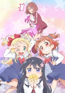 Watashi ni Tenshi ga Maiorita! OVA