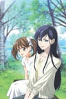 Maria-sama ga Miteru: 3rd Season OVA