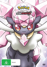 Koukoku no Princess Diancie