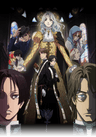 Vatican Kiseki Chousakan