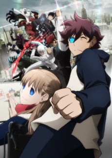 Kekkai Sensen & BEYOND