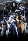 Thunderbolt Fantasy 東離劍遊紀