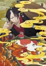 Hoozuki no Reitetsu 2