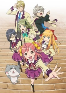 Animegataris