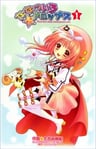 Nanatsu-iro★Drops
